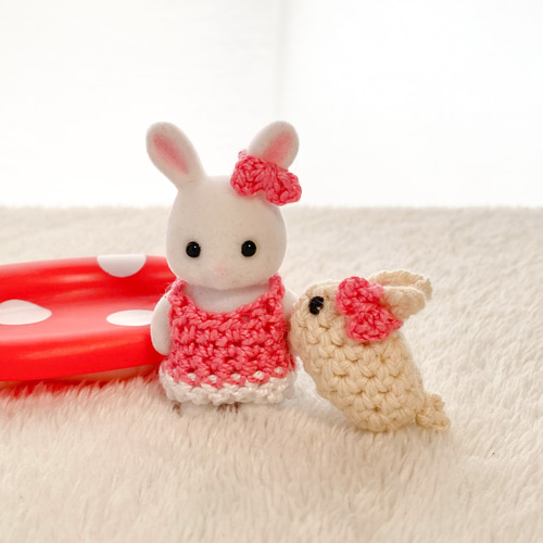 シルバニア 赤ちゃん ワンピース あみぐるみ 着せ替え シルバニア 