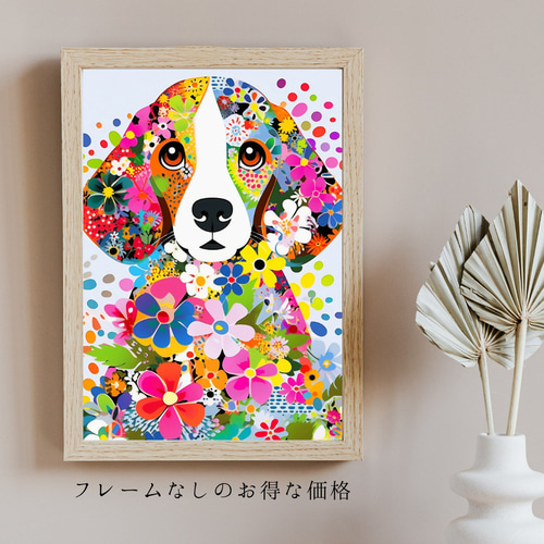 油絵　専用 花冠のかわいいビーグル犬 油絵 専用 花冠のかわいいビーグル犬 油絵 専用 花冠のかわいい