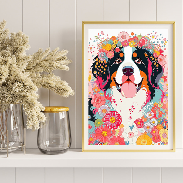 【花とバーニーズマウンテン犬の夢の世界 No.1】アートポスター 犬の絵 犬の絵画 犬のイラスト 8枚目の画像