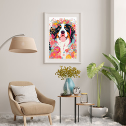 【花とバーニーズマウンテン犬の夢の世界 No.1】アートポスター 犬の絵 犬の絵画 犬のイラスト 7枚目の画像