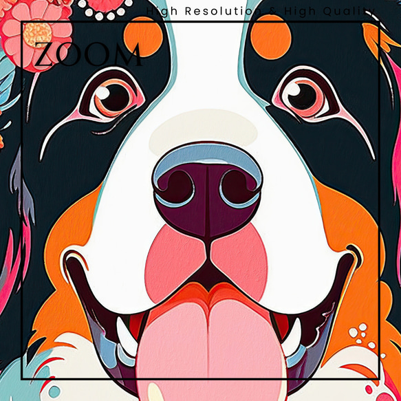 【花とバーニーズマウンテン犬の夢の世界 No.1】アートポスター 犬の絵 犬の絵画 犬のイラスト 3枚目の画像