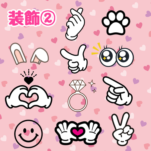 フォント・装飾も選べる！】名前うちわ オーダーうちわ 応援うちわ