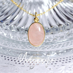 20％OFFネックレスフェア***New『Morganite』世界でひとつの天然石ネックレスsv925 + 22kgf 1枚目の画像