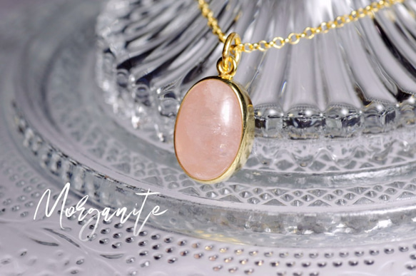 20％OFFネックレスフェア***New『Morganite』世界でひとつの天然石ネックレスsv925 + 22kgf 2枚目の画像