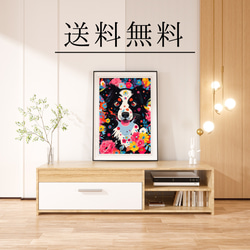 【花とボーダーコリー犬の夢の世界 No.4】アートポスター 犬の絵 犬の絵画 犬のイラスト 4枚目の画像