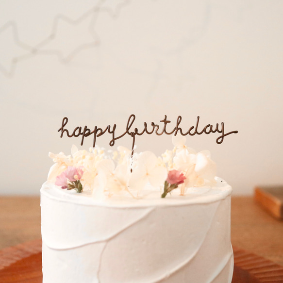 happy birthday .:* 誕生日 ケーキトッパー ピック バースデーケーキ