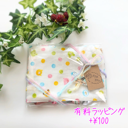 カシャカシャおもちゃ☆わんこ父さん出勤中 おもちゃ・人形 mimi 