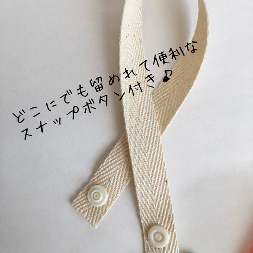 カシャカシャおもちゃ☆わんこ父さん出勤中 おもちゃ・人形 mimi 