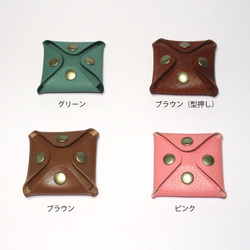 【本革】スクエアコインケース 小銭入れ 日本製 牛革 6枚目の画像