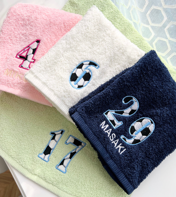 刺繍 名入れ フェイスタオル サッカーボールフォント 数字 背