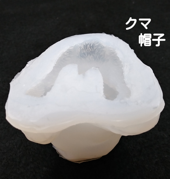 くま　シリコンモールド　キャンドル　キャンドルモールド　キャンドル型　アロマストーン　クマ　花　韓国　型　シリコン型 7枚目の画像