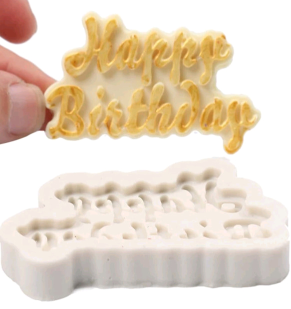 誕生日　ハッピーバースデー　シリコンモールド　シリコン型　キャンドル　キャンドル型　ケーキトッパー　型　韓国　モールド 5枚目の画像