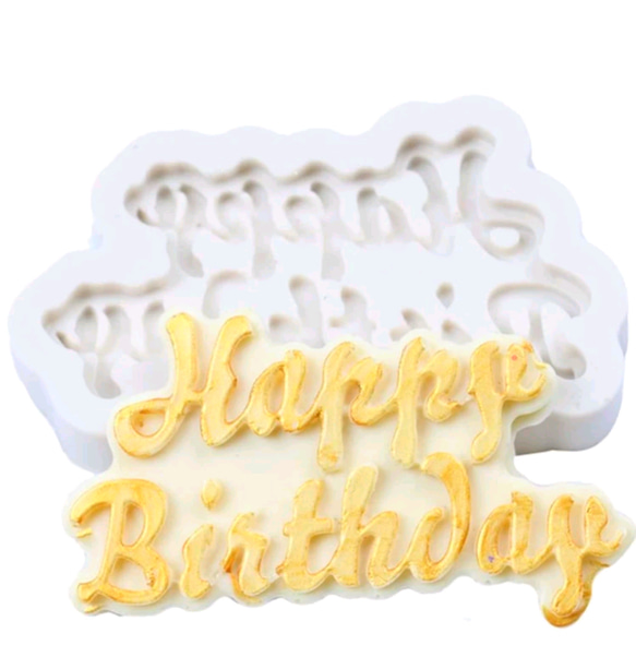 誕生日　ハッピーバースデー　シリコンモールド　シリコン型　キャンドル　キャンドル型　ケーキトッパー　型　韓国　モールド 6枚目の画像