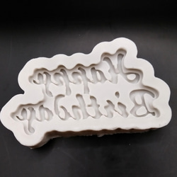 誕生日　ハッピーバースデー　シリコンモールド　シリコン型　キャンドル　キャンドル型　ケーキトッパー　型　韓国　モールド 8枚目の画像