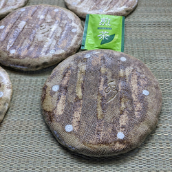 福袋 訳あり特価 Natural ash dish  灰釉板皿 5枚 杉板 送料２割引き 和菓子など 5枚目の画像