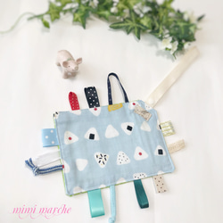 カシャカシャおもちゃ☆りんごとシロクマ おもちゃ・人形 mimi