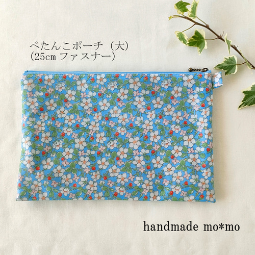 楽天市場】型紙 バラの通販 667 ポーチ （空へ-ピンク） ハンドメイド