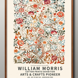 ウィリアムモリス 絵画 Amazon.co.jp: ウィリアム・モリス ポスターと版画 抽象《月と星