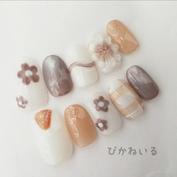 シルキーマグガラスフレンチキルティングネイル ネイルチップ（つけ爪