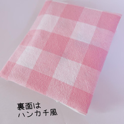 サニタリーケース　うさ耳ピンク　ハンカチに見えちゃう　ナプキン入れ　生理用品 4枚目の画像