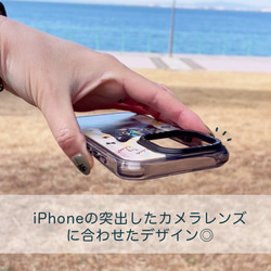 【サイ】スマホケース iPhone15シリーズ対応【差し色＊おしゃれアイテム＊持ち歩ける動物アート作品】 6枚目の画像