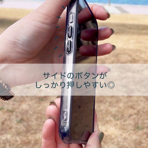 【サイ】スマホケース iPhone15シリーズ対応【差し色＊おしゃれアイテム＊持ち歩ける動物アート作品】 8枚目の画像