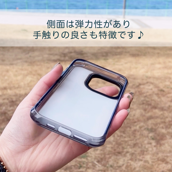 【サイ】スマホケース iPhone15シリーズ対応【差し色＊おしゃれアイテム＊持ち歩ける動物アート作品】 5枚目の画像