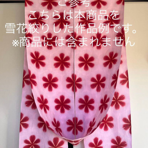 雪花絞り 絞り染め生地 手ぬぐい生地 34cm幅 長さ490cm 手ぬぐい 雪花絞り 絞り染め生地 手ぬぐい生地 34cm幅 長さ490cm 手ぬぐい