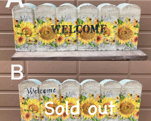 デコパージュ ꔛ‬ꕤ ガーデンピッチャー *リメ鉢 *ひまわり *犬 デコパージュ ꔛꕤ ガーデンピッチャー *リメ鉢 *ひまわり *犬