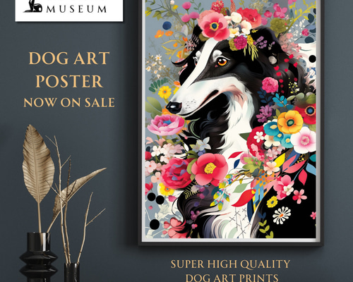 花とボルゾイ犬の夢の世界 No.2】アートポスター 犬の絵 犬の
