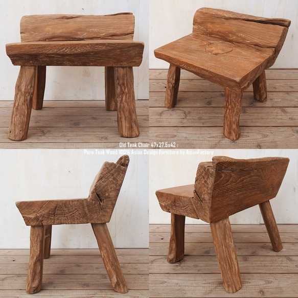 一点物 オールドチーク チェア 47cm 木製 木 イス 椅子 おしゃれ 総無垢材 飾り台 花台 アジアン家具 木製いす 3枚目の画像