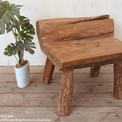 一点物 オールドチーク チェア 47cm 木製 木 イス 椅子 おしゃれ 総無垢材 飾り台 花台 アジアン家具 木製いす 1枚目の画像
