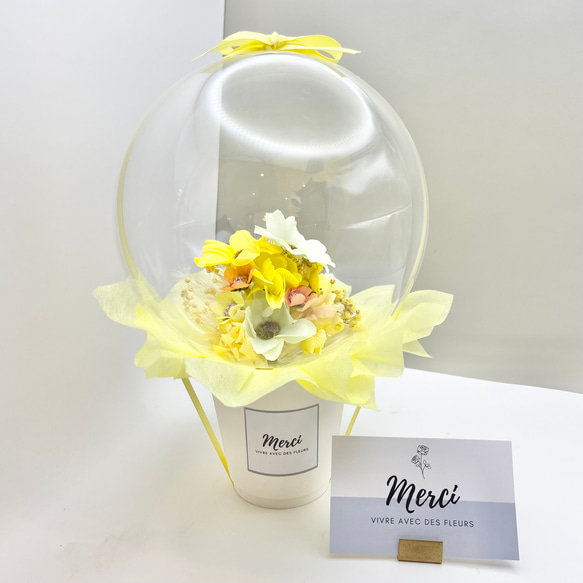 【treat ürself】バルーンフラワー ジャカード ワンピース イエロー treat ürself】バルーンフラワー ジャカード ワンピース