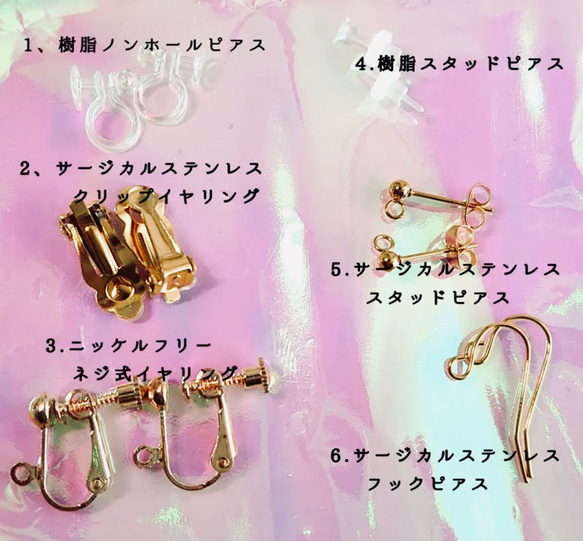 マットピンクな桜の花の小さめ耳飾り  選べるイヤリング／ピアス 4枚目の画像