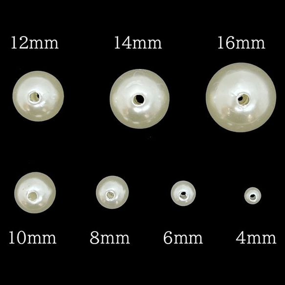 【100顆】珍珠珠★4mm/米白色★圓形帶孔 樹脂珍珠 塑膠珍珠 第2張的照片