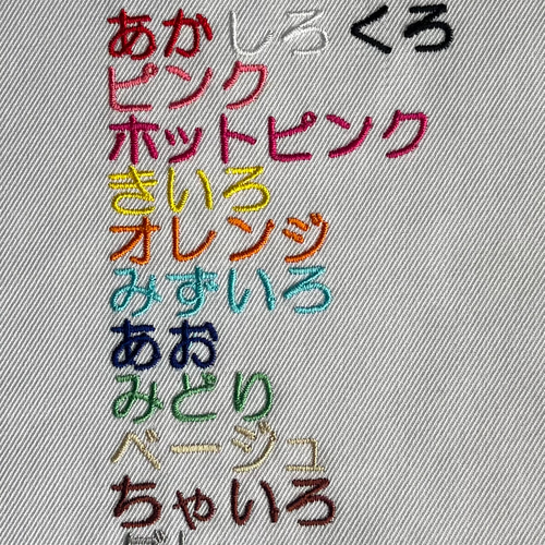 【リネン刺繍　ララ様オーダー専用ページ】　マルチクロス　クッションカバー パッチワークとダブルクロスステッチのクッションカバー の通販
