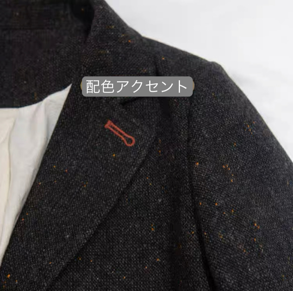 配色ボタンがアクセント　ツイードウールのジャケット【春秋冬】ブラック 5枚目の画像