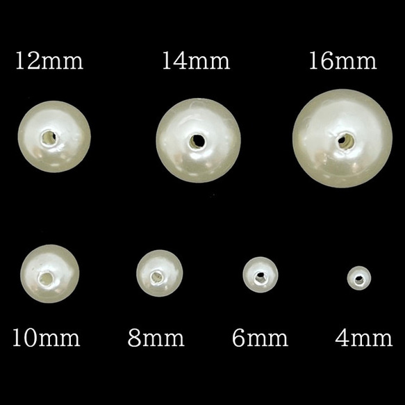 【6顆】珍珠珠★14mm/米白色★圓形帶孔 樹脂珍珠 塑膠珍珠 第2張的照片