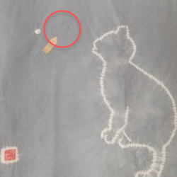 有松・鳴海絞 手ぬぐい 「雪猫と色硝子の福袋」※ワケありな逸品※ 2枚目の画像