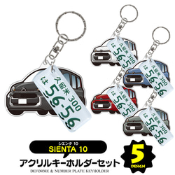 45ccc9ad398e185e0c78ea133e49a9