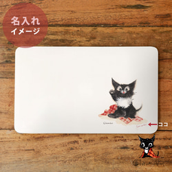 Macbook ケース カバー macbook Air Pro 16/15/14/13/11ケース 黒猫 かわいい 3枚目の画像