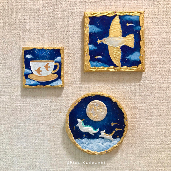 星空と鳥のコーヒーカップ/原画/一点物/壁掛け・インテリア・アート 10枚目の画像