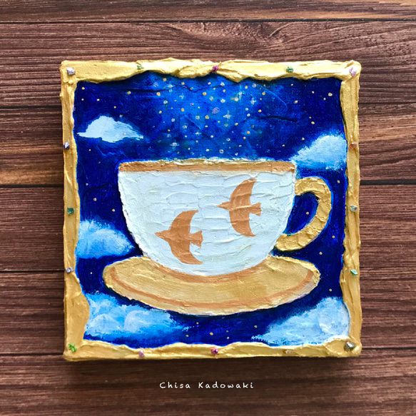 星空と鳥のコーヒーカップ/原画/一点物/壁掛け・インテリア・アート 1枚目の画像