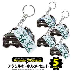 キャリー　キーホルダー キャリー キーホルダー ZRP-ZX | Check-In-L 90L 80534– ZERO