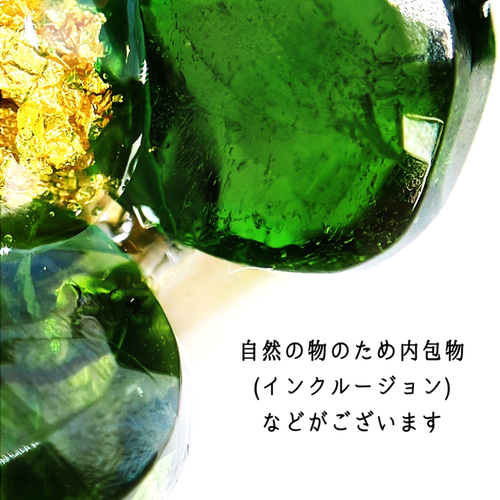 お取置【世界四大貴石★キラッキラネオングリーン!!】エメラルド リング リング 希少石 レインボームーンストーン ラブラドライト