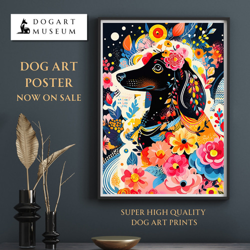 花とダックスフンド犬の夢の世界 No.1】アートポスター 犬の絵