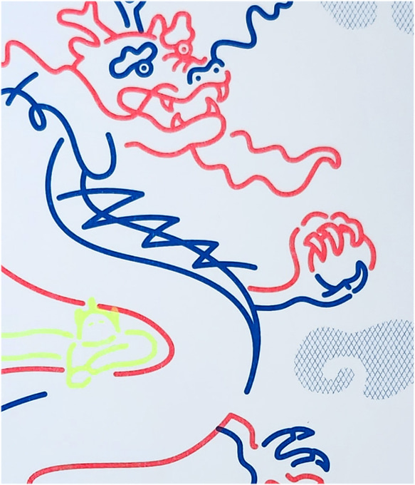 さりげなく縁起物を飾る☆POPな龍のA3インテリアポスター〈2024年　干支　辰〉 3枚目の画像