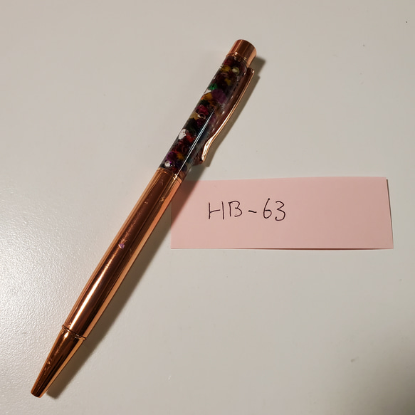 HB-63　ハーバリウムボールペン 1枚目の画像