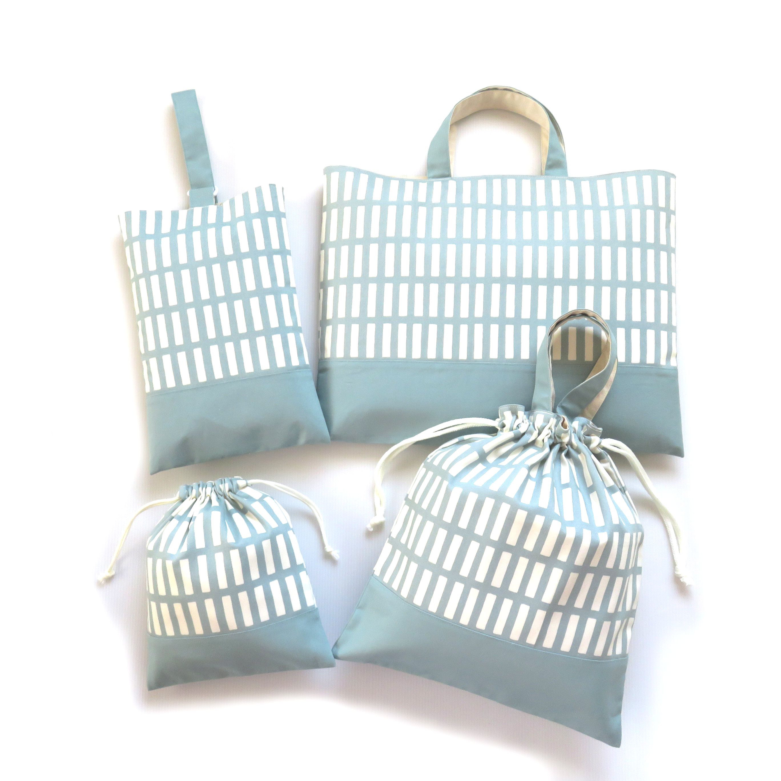 入園入学４点セット【格子 くすみブルー】入園入学セット 通園セット 入園セット 入園グッズ 入学グッズ