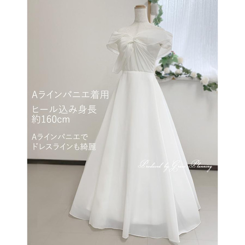 ウェディングドレス ウエディングオフショルダー Aライン 結婚式